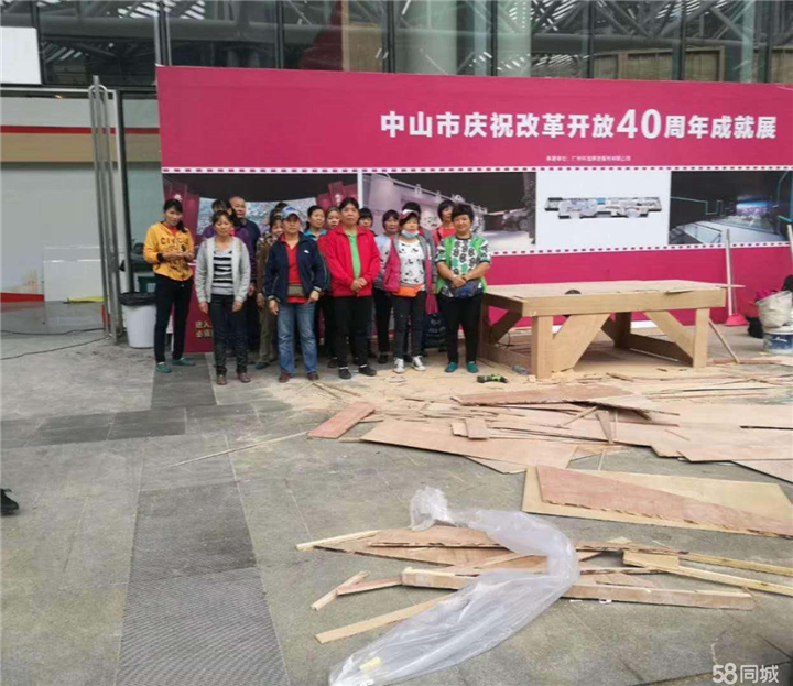 中山奥平清洁公司为博览中心提供开荒保洁