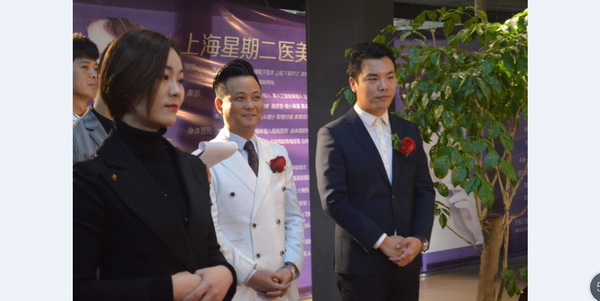 爱度创始人张俊