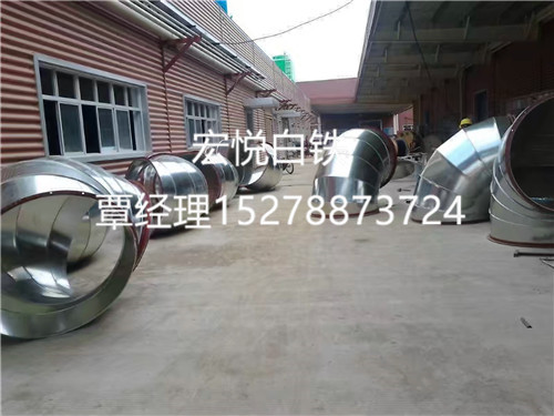 柳州通风管道加工 
