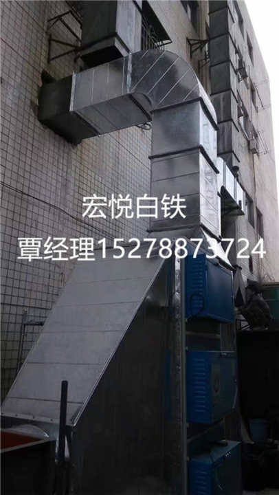 柳州油烟净化处理 