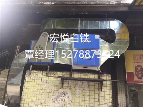 柳州油烟净化管道安装 