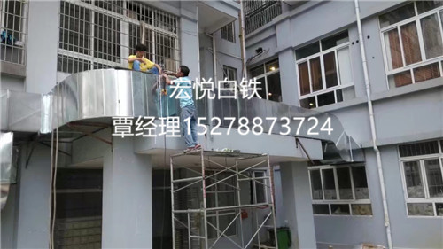 柳州通风管道安装 
