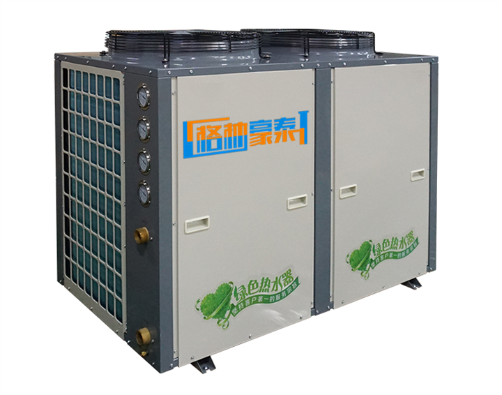 GLHT10P空气能热水器 