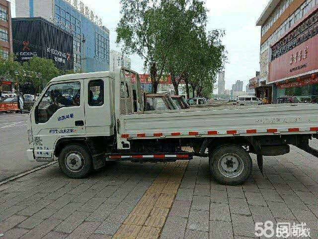 单县搬家 
