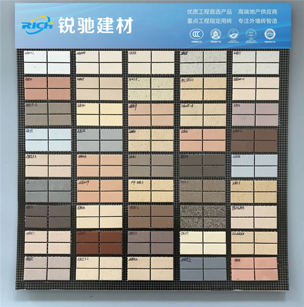 福建外墙纸皮砖 别墅工程彩码马赛克墙面瓷砖三色厂家直销 
