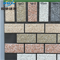 三色通体别墅自建房纸皮彩码墙面瓷砖福建厂家直销 