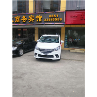 贵阳旅游包车服务公司电话 