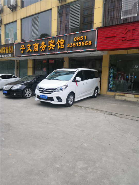 安顺旅游包车 