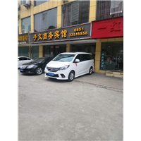 安顺旅游包车 