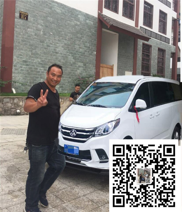 贵州旅游包车师傅 