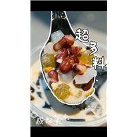 奶茶品种