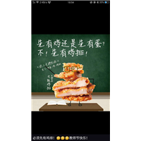 奶茶品种