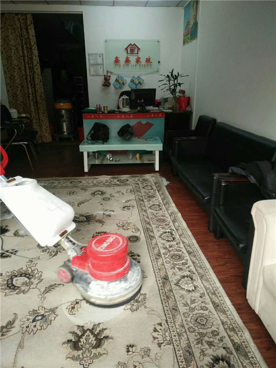 中山地毯清洗公司