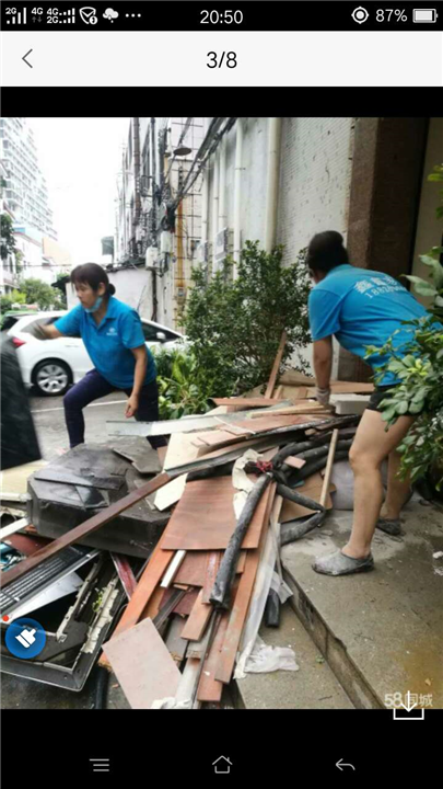 中山开荒保洁