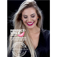 完美笑容PERFECTSMILE