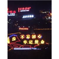 贵阳旅游包车电话是多少 