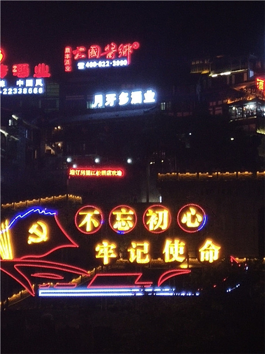 黄果树包车旅游 