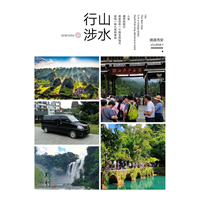 黄果树包车电话服务 