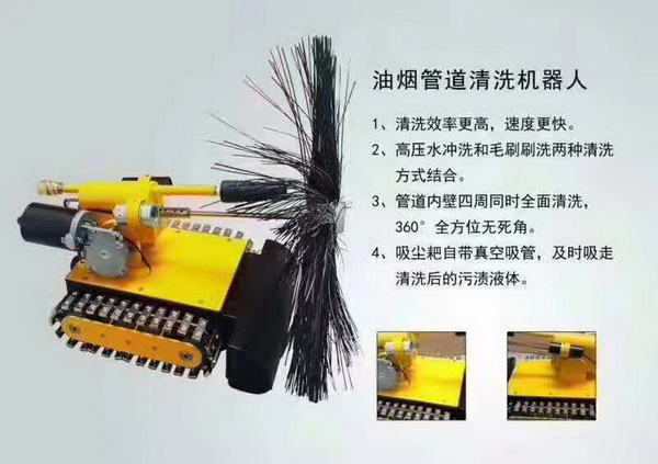 梅州厨房油烟管道清洗 
