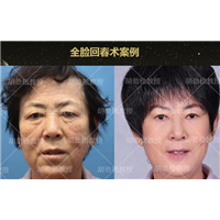 陶宏炜