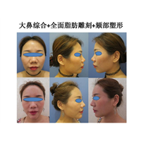 上海抗衰老中心