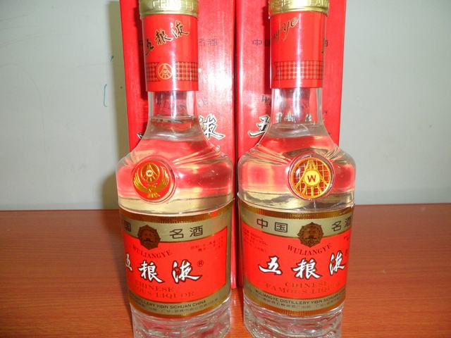 银川回收茅台商行电话 