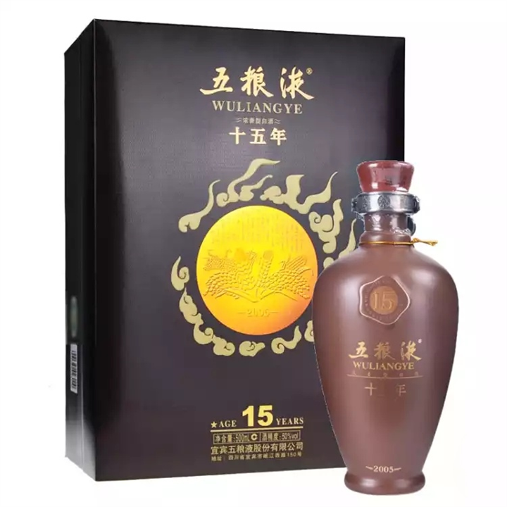 银川陈年茅台酒回收 
