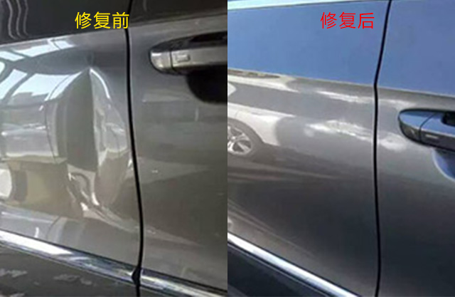 成都汽车凹坑修复#成都汽车凹陷修复 