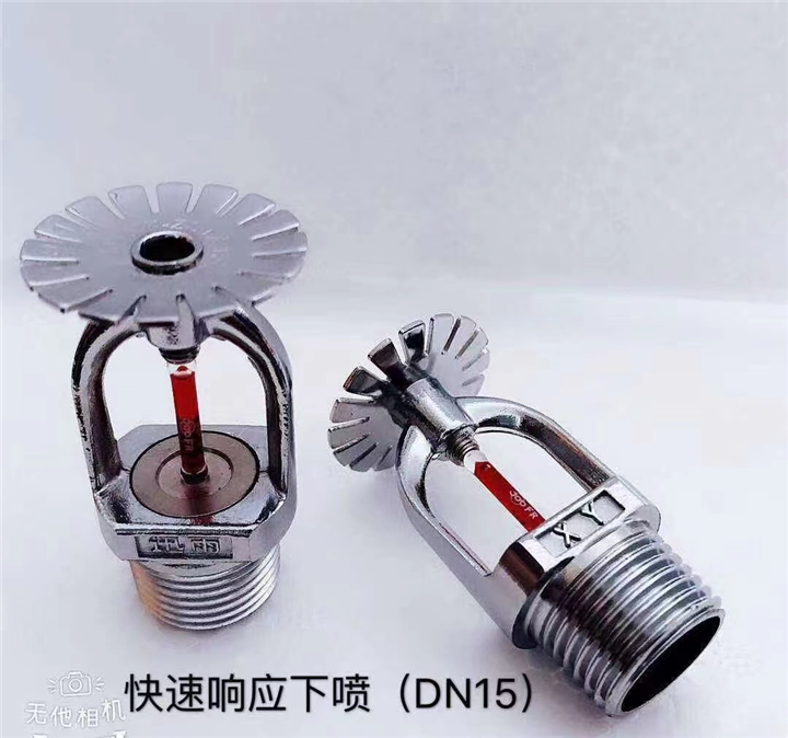 西安法兰钢制全焊接球阀标准规格