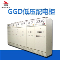 GGD低压配电柜 