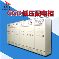 内蒙古GGD系列交流低压配电柜 
