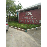 于都单位保洁 