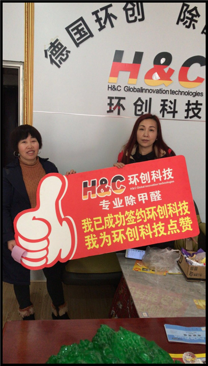 家庭客户推荐 