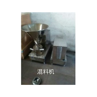 新疆混料机 