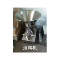 新疆混料机 
