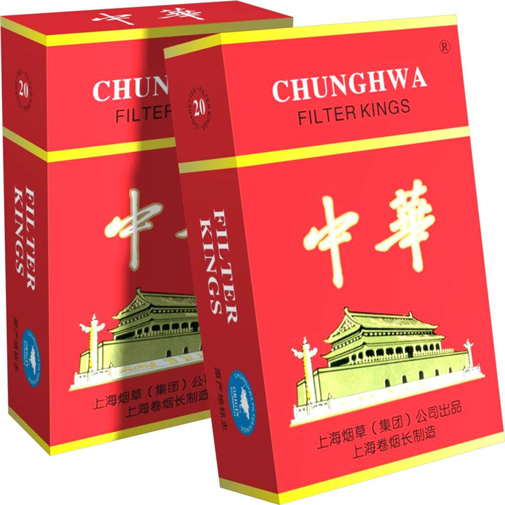 咸阳回收中华烟价格