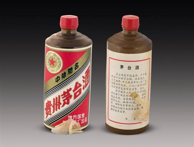 咸阳茅台酒回收