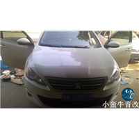 孝感汽车音响升级
