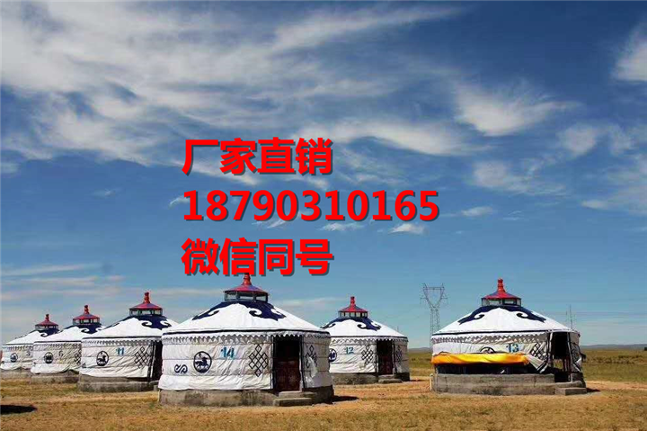蒙古包，各种烧烤设备