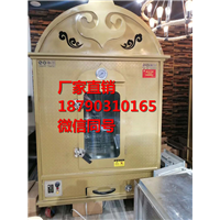 节能低碳环保烤全羊炉