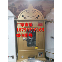 节能低碳环保烤全羊炉
