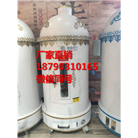 节能低碳环保烤全羊炉
