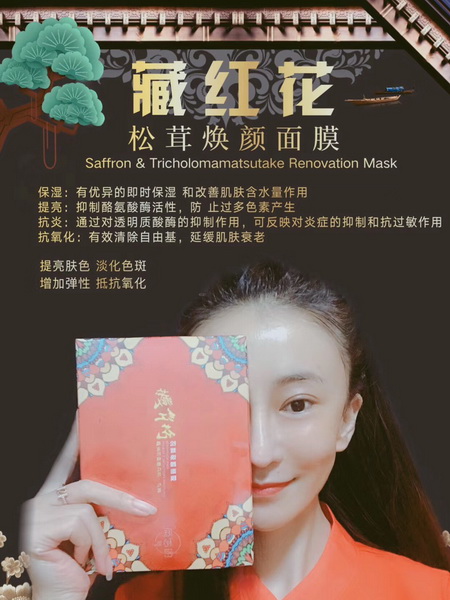 TST活酵母代理