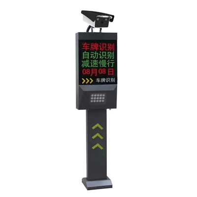 郑州伸缩门,郑州高清车牌识别安装 