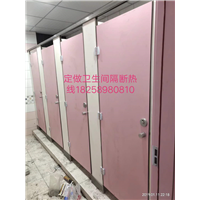 丽水卫生间隔断