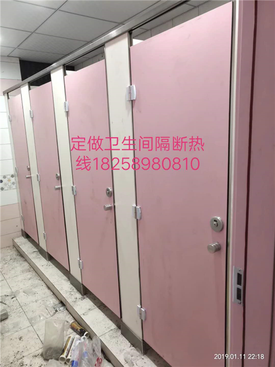 丽水卫生间隔断 