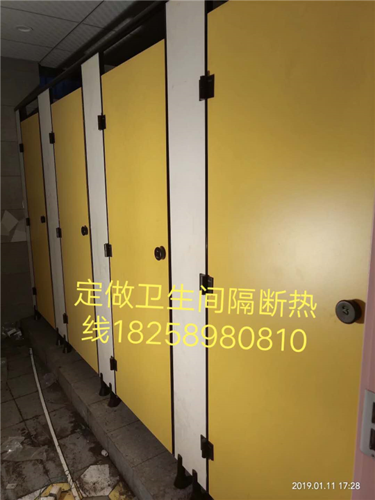 衢州卫生间隔断厂 