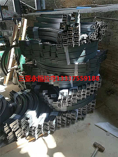 三亚槽钢拉弯厂家，几乎所有的截面的铝、钢 