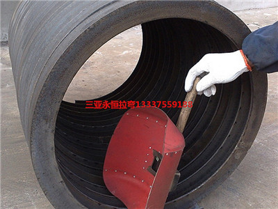 三亚拉弯厂家，是您**的合作伙伴 