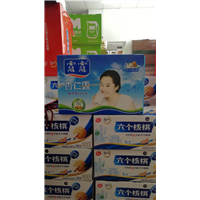 露露 